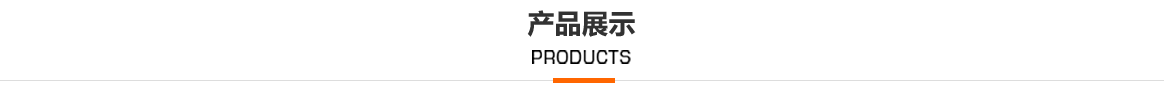 麻豆视频免费版油缸原理