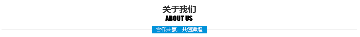 麻豆视频免费版油缸价格
