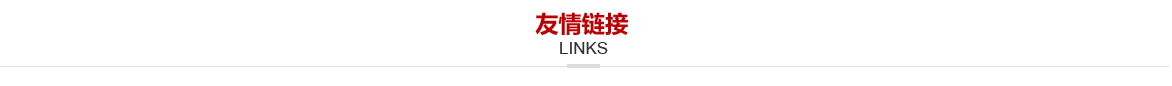 麻豆视频免费版系统维护